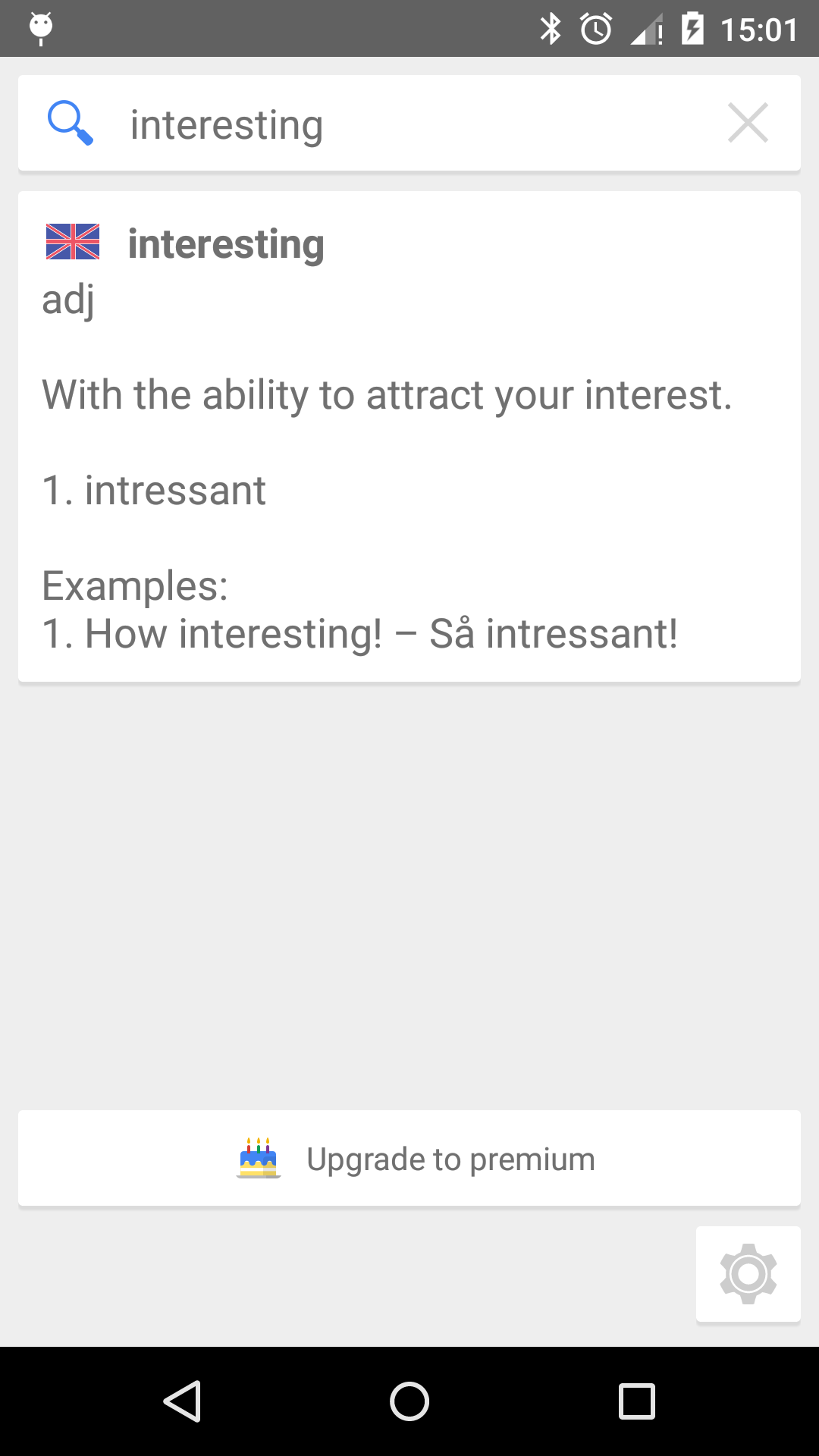 اسکرین شات 4 برنامه Offline Swedish-English Dict