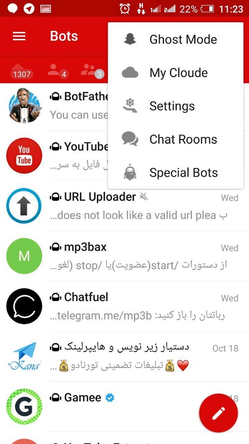 اسکرین شات 1 برنامه آیگرام (تلگرام پیشرفته با رادار)