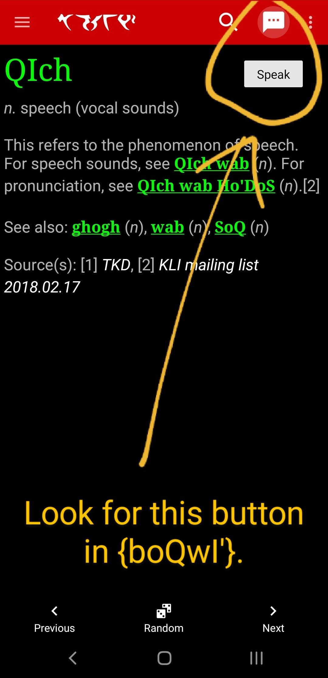 اسکرین شات 1 برنامه Klingon TTS add-on for boQwI'
