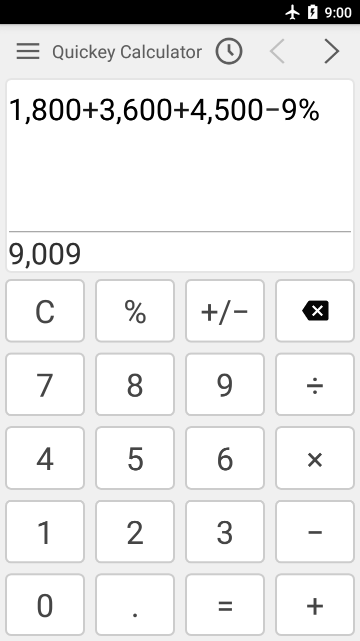 اسکرین شات 1 برنامه Calculator