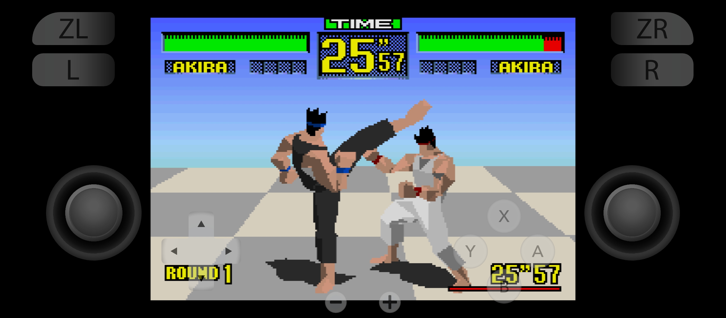 اسکرین شات 4 برنامه yuzu Emulator