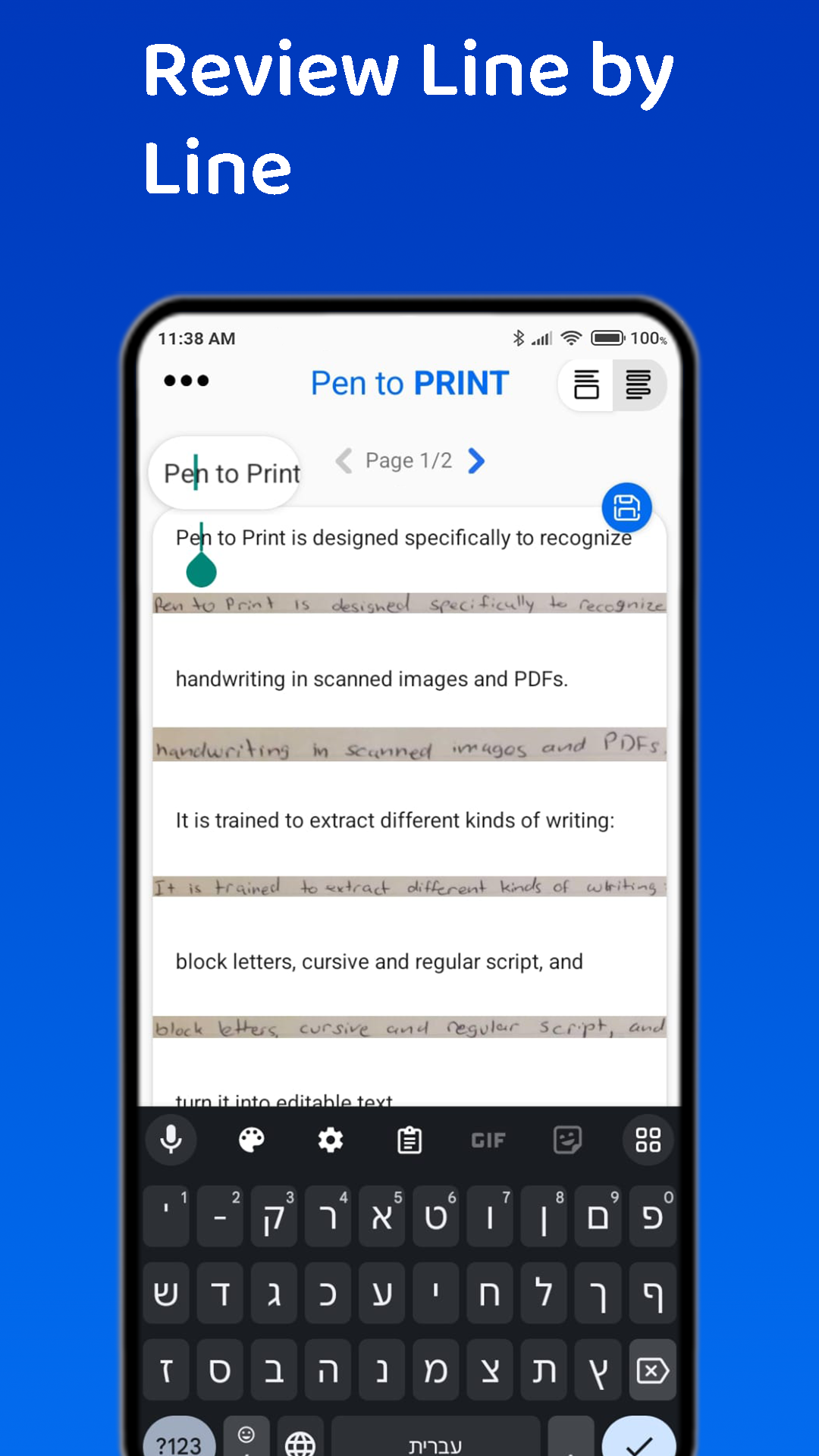 اسکرین شات 7 برنامه PenToPRINT Handwriting to Text