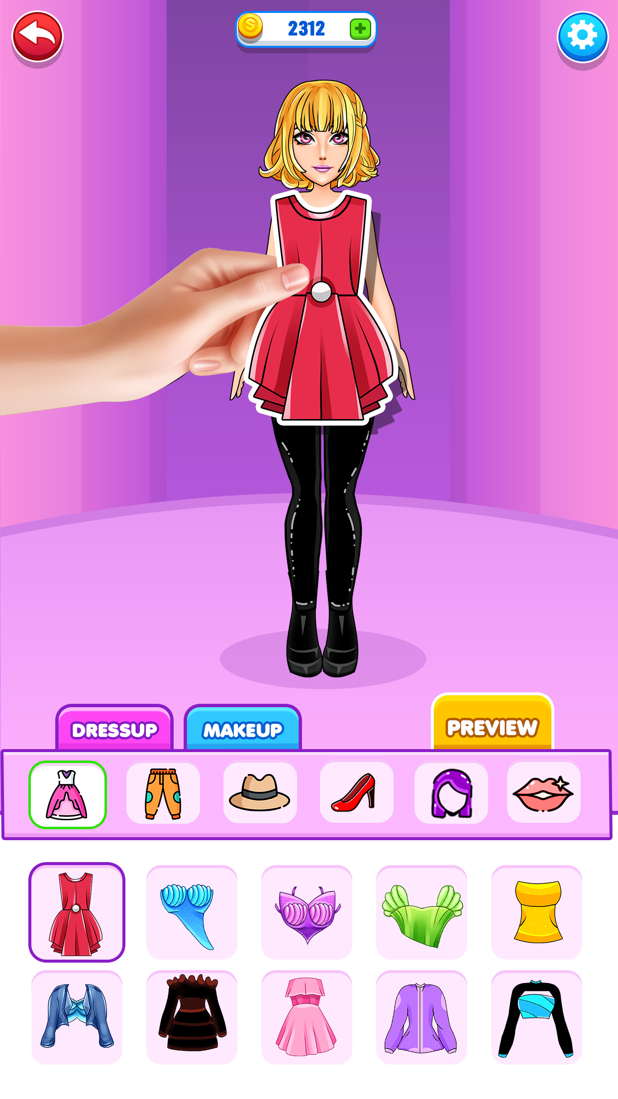 اسکرین شات 2 بازی Paper Doll Dress Up Challenge