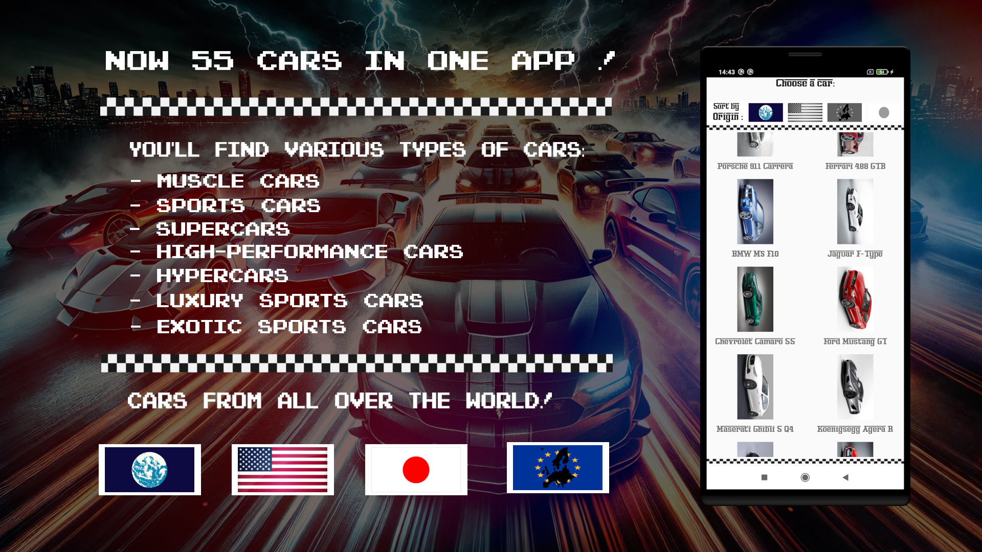 اسکرین شات 4 برنامه Sport Cars Sounds