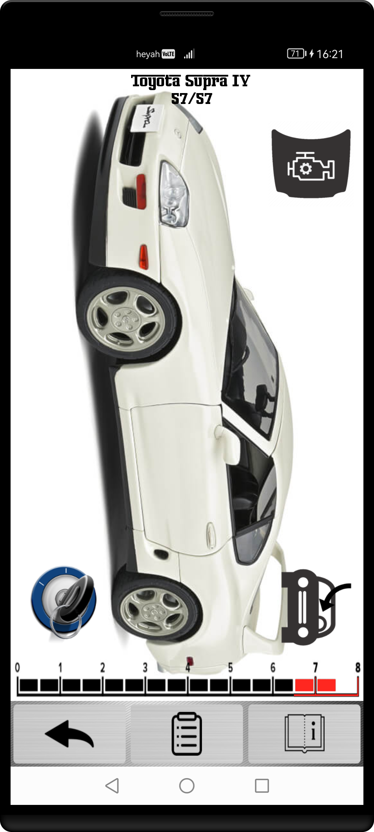 اسکرین شات 7 برنامه Sport Cars Sounds