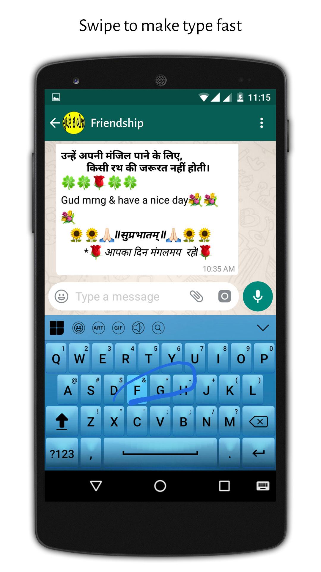 اسکرین شات 8 برنامه My Photo Keyboard