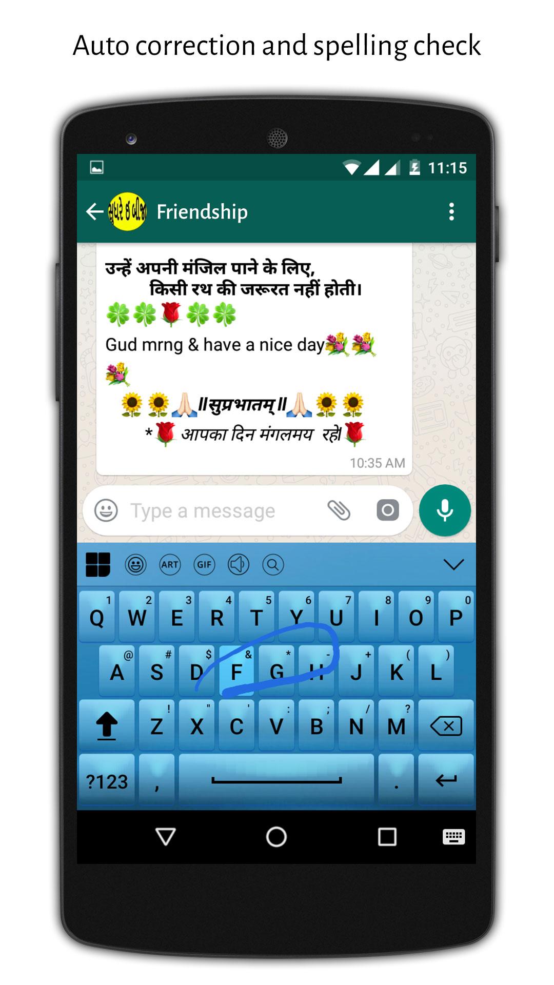اسکرین شات 7 برنامه My Photo Keyboard