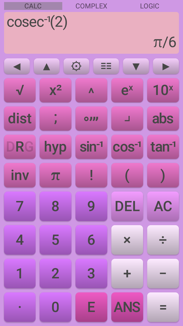 اسکرین شات 2 برنامه Scientific Calculator