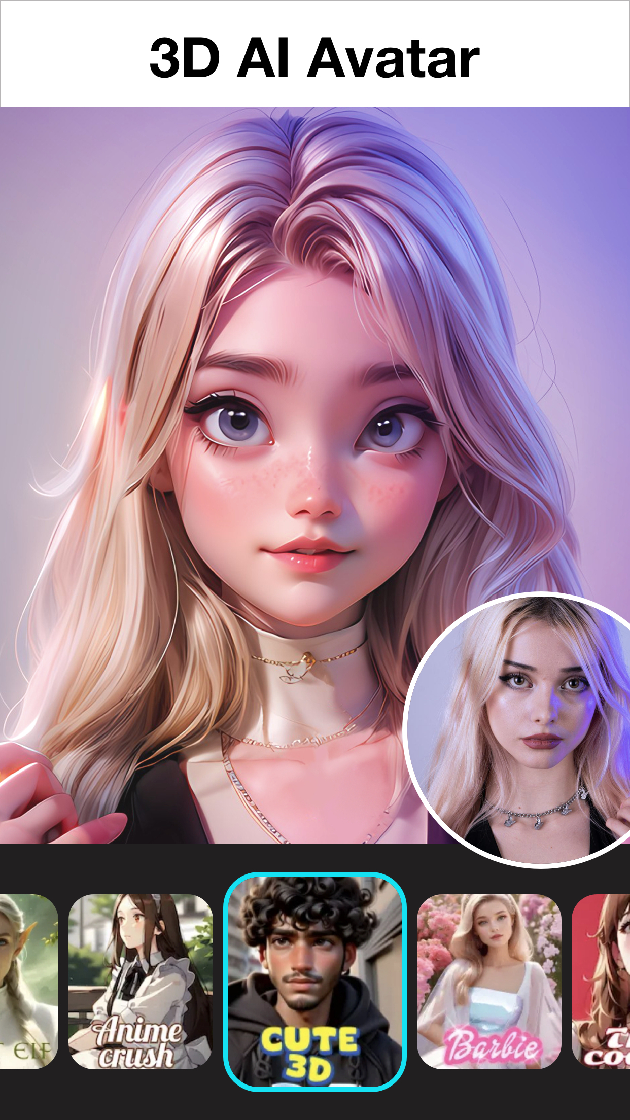 اسکرین شات 5 برنامه Photo Editor - Lumii