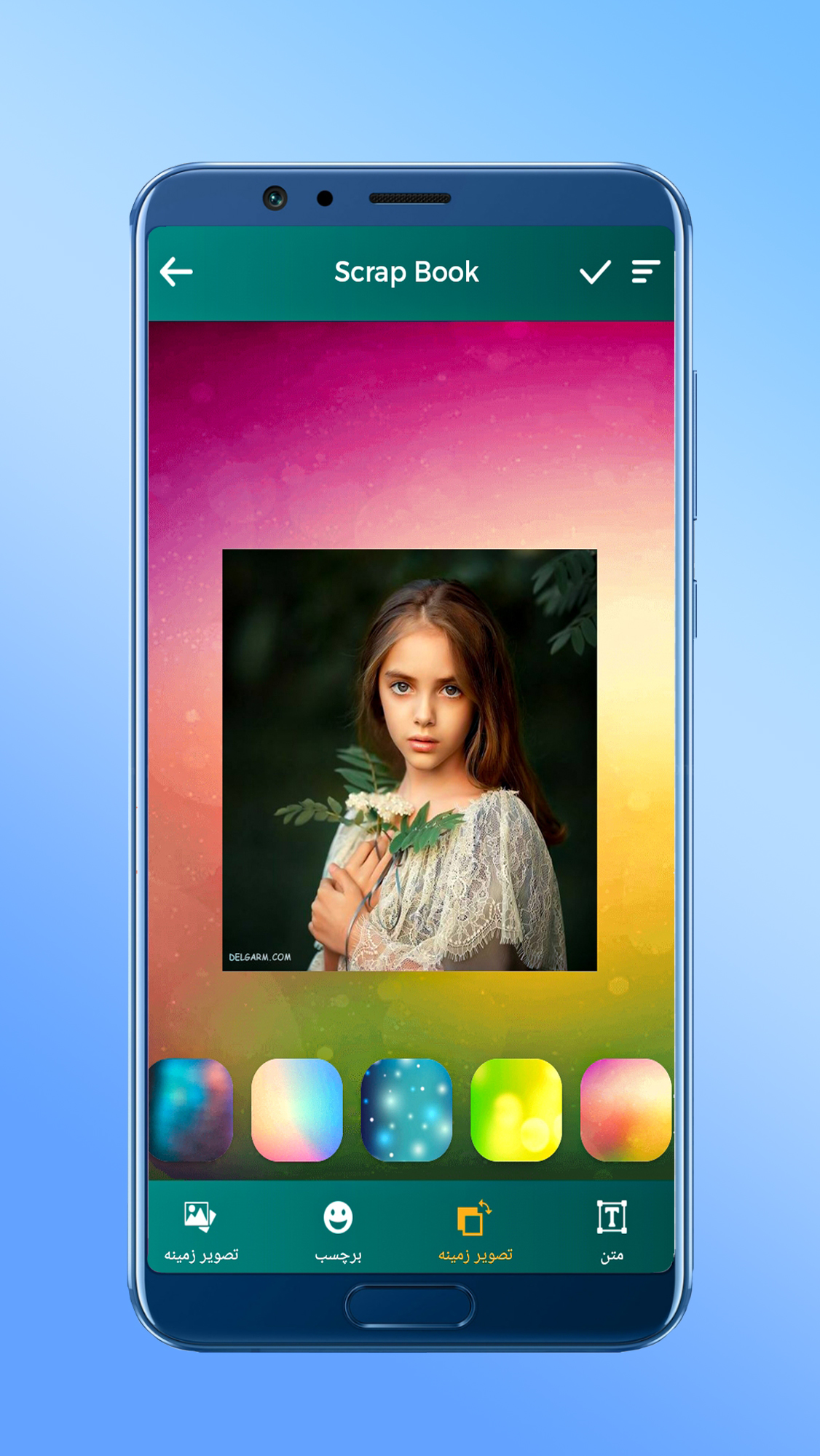اسکرین شات 3 برنامه PIP & Photo Collage Maker