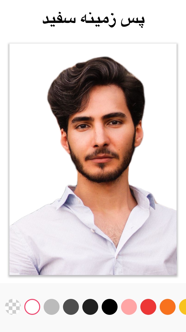 اسکرین شات 5 برنامه Background Eraser - برش عکس