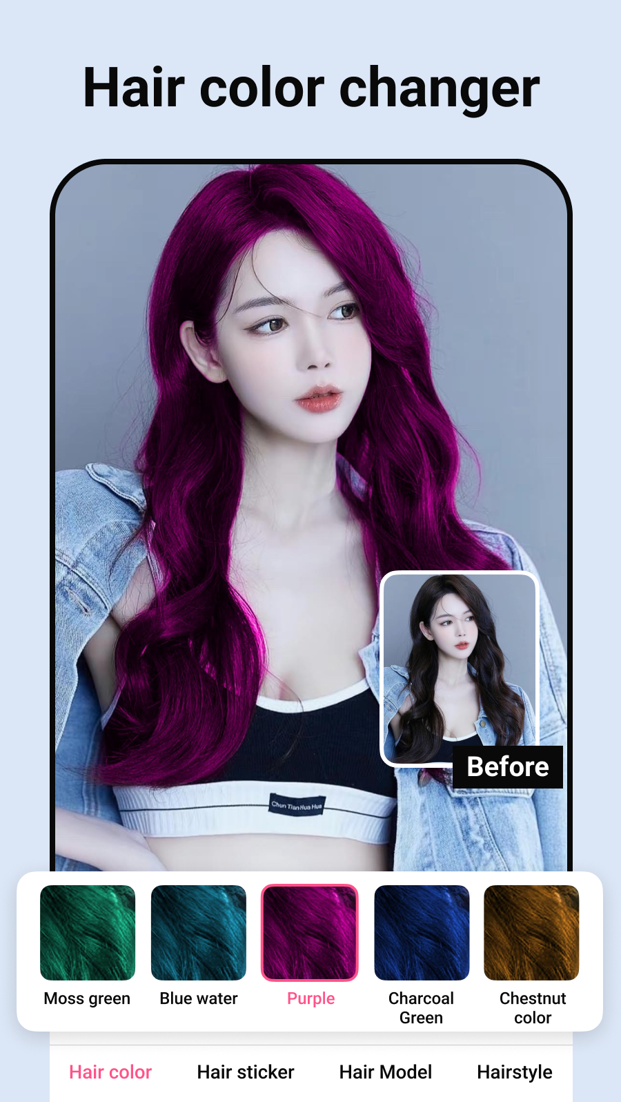 اسکرین شات 1 برنامه Hair Color Changer