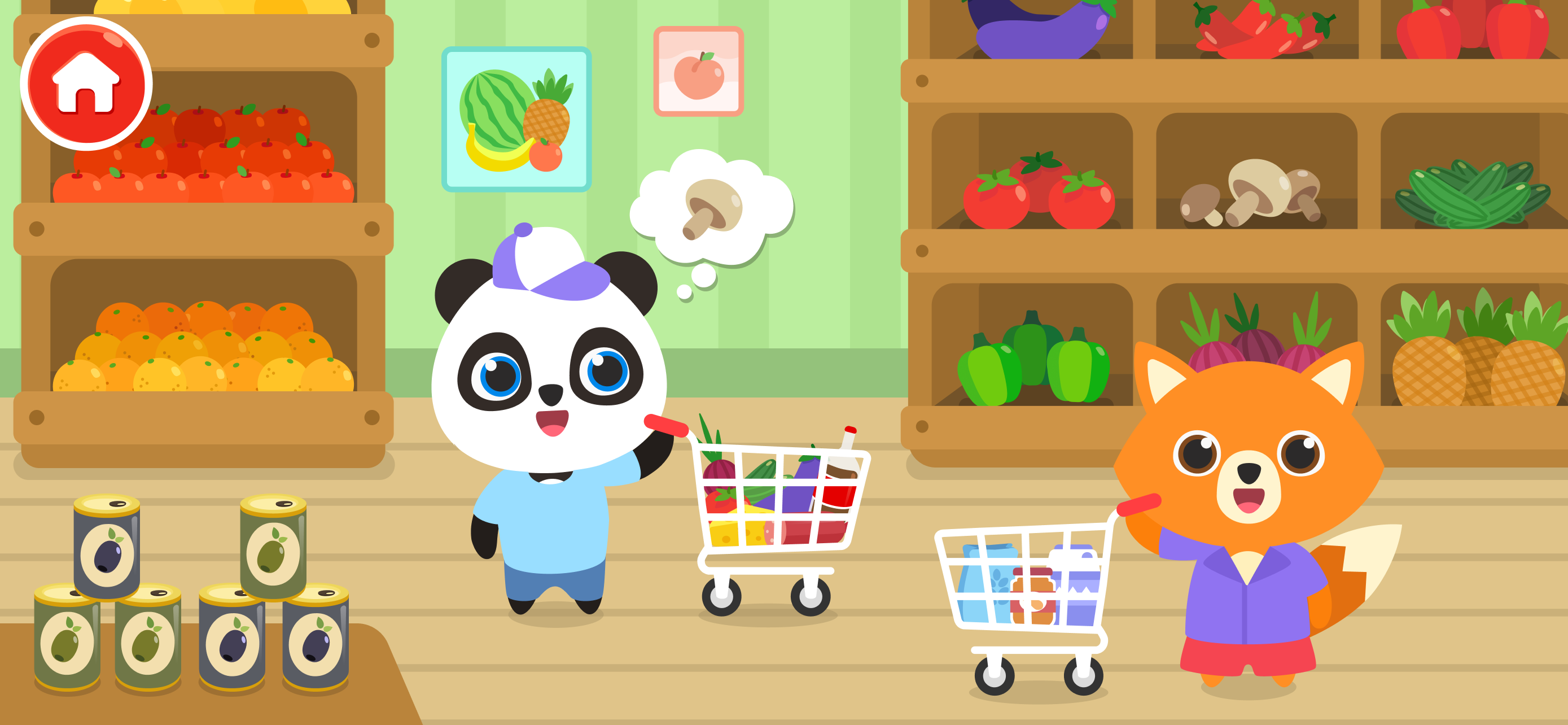 اسکرین شات 6 بازی Pizza Cooking Games for Kids