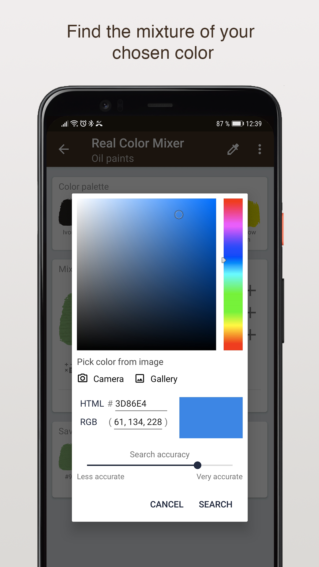 اسکرین شات 4 برنامه Real Color Mixer