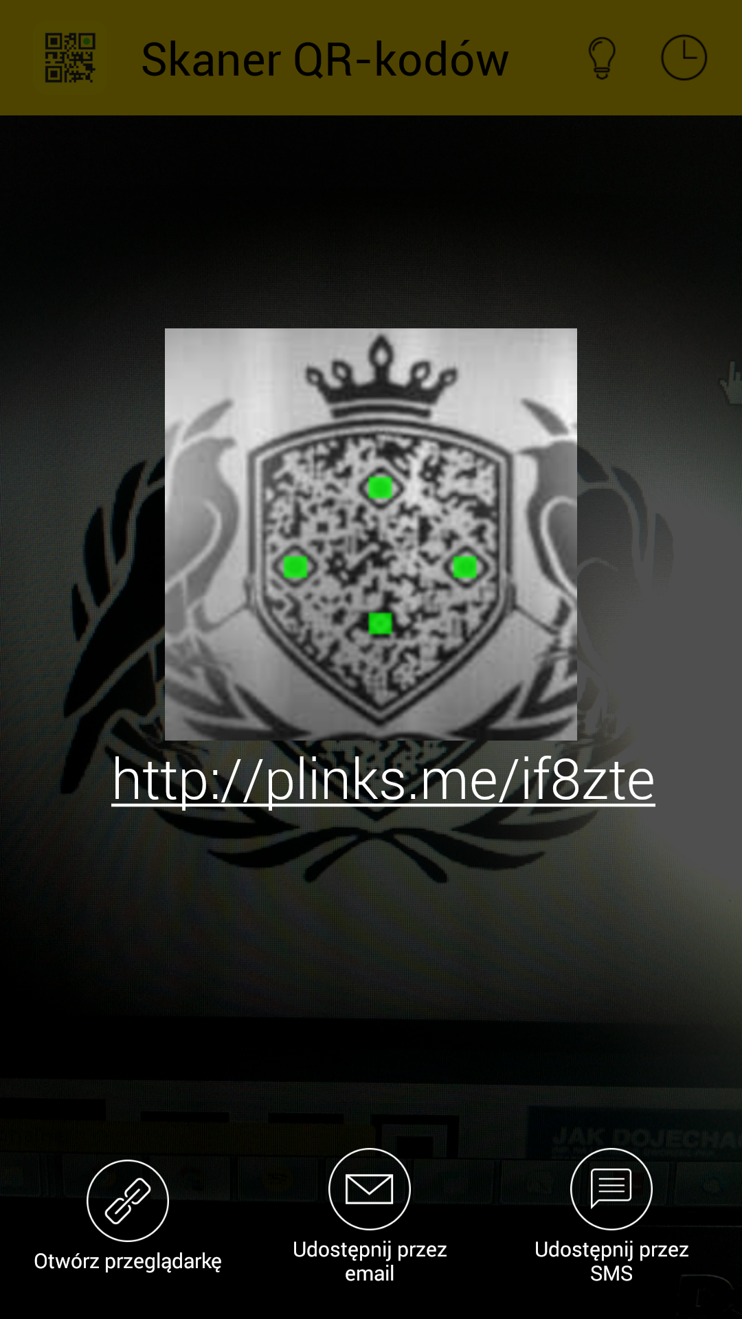 اسکرین شات 1 برنامه QR Barcode Scanner