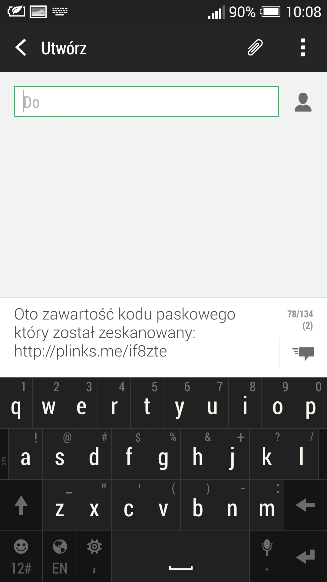 اسکرین شات 3 برنامه QR Barcode Scanner