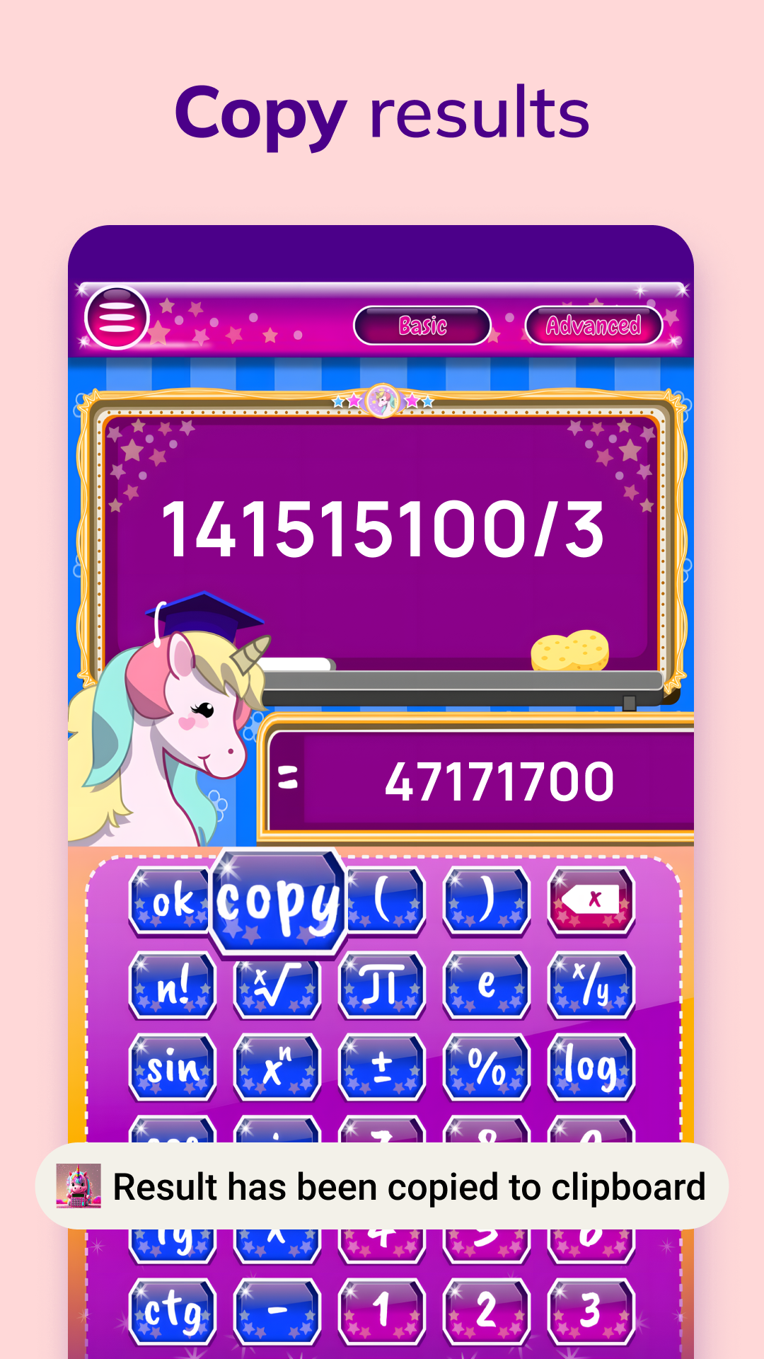 اسکرین شات 5 برنامه Unicorn Calculator
