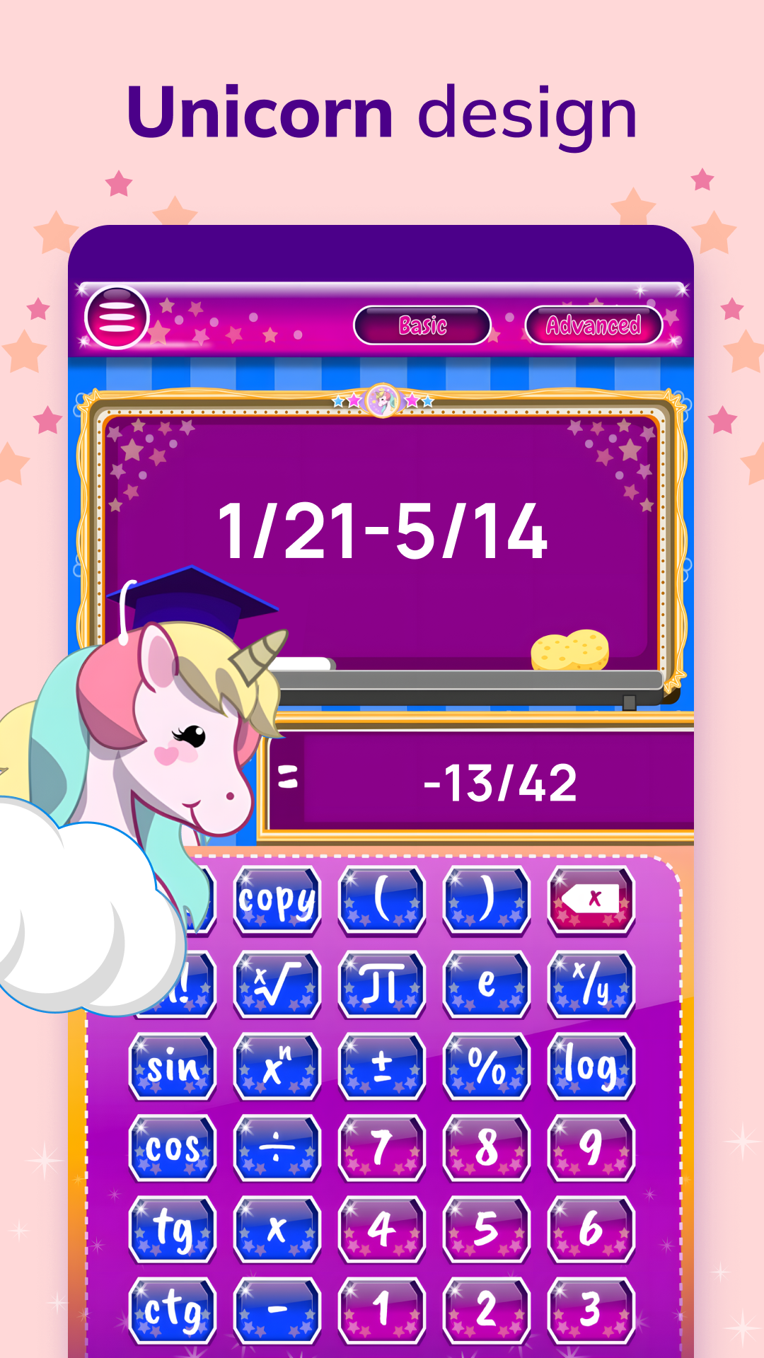 اسکرین شات 6 برنامه Unicorn Calculator