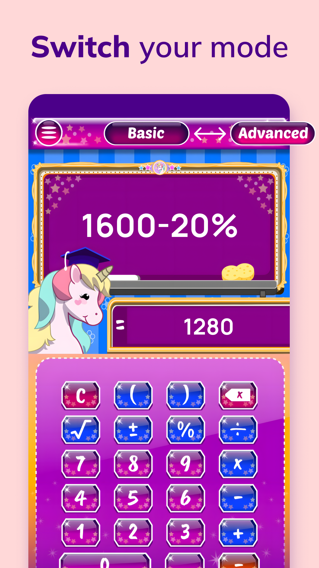 اسکرین شات 4 برنامه Unicorn Calculator