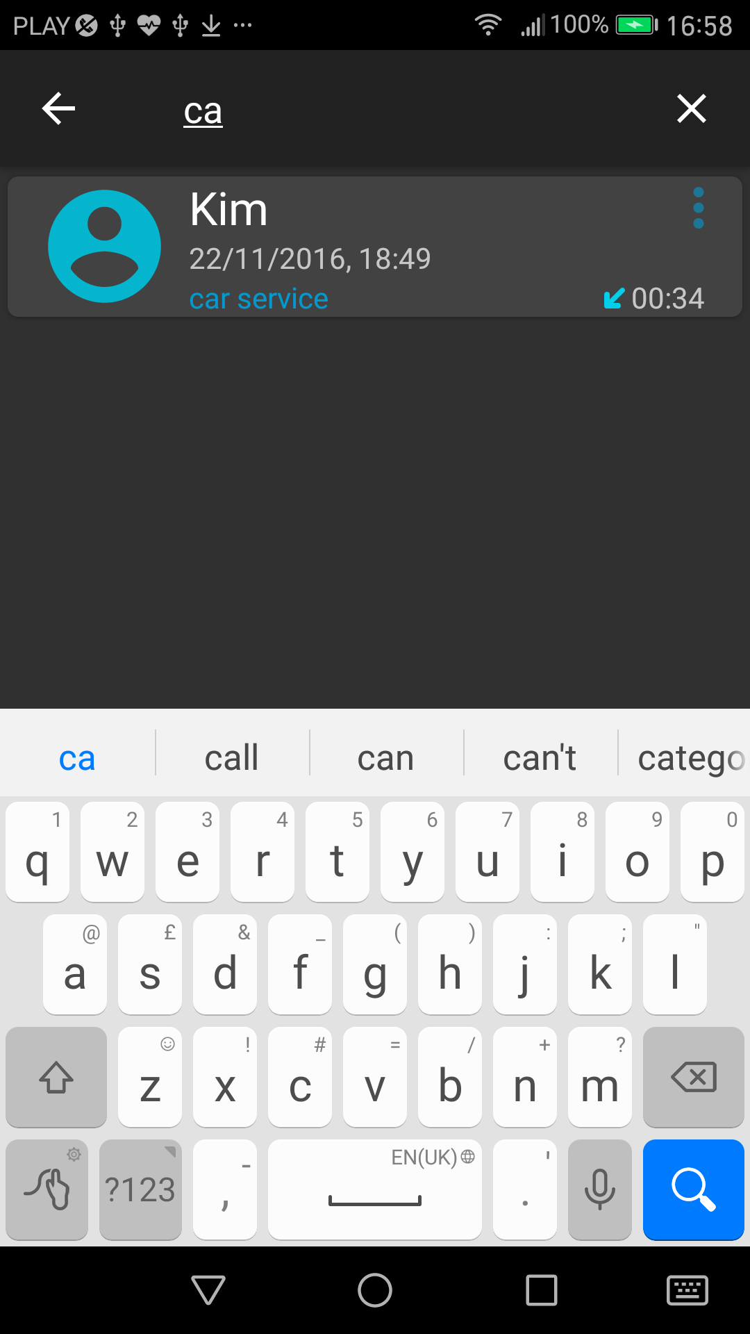 اسکرین شات 5 برنامه Call Recorder