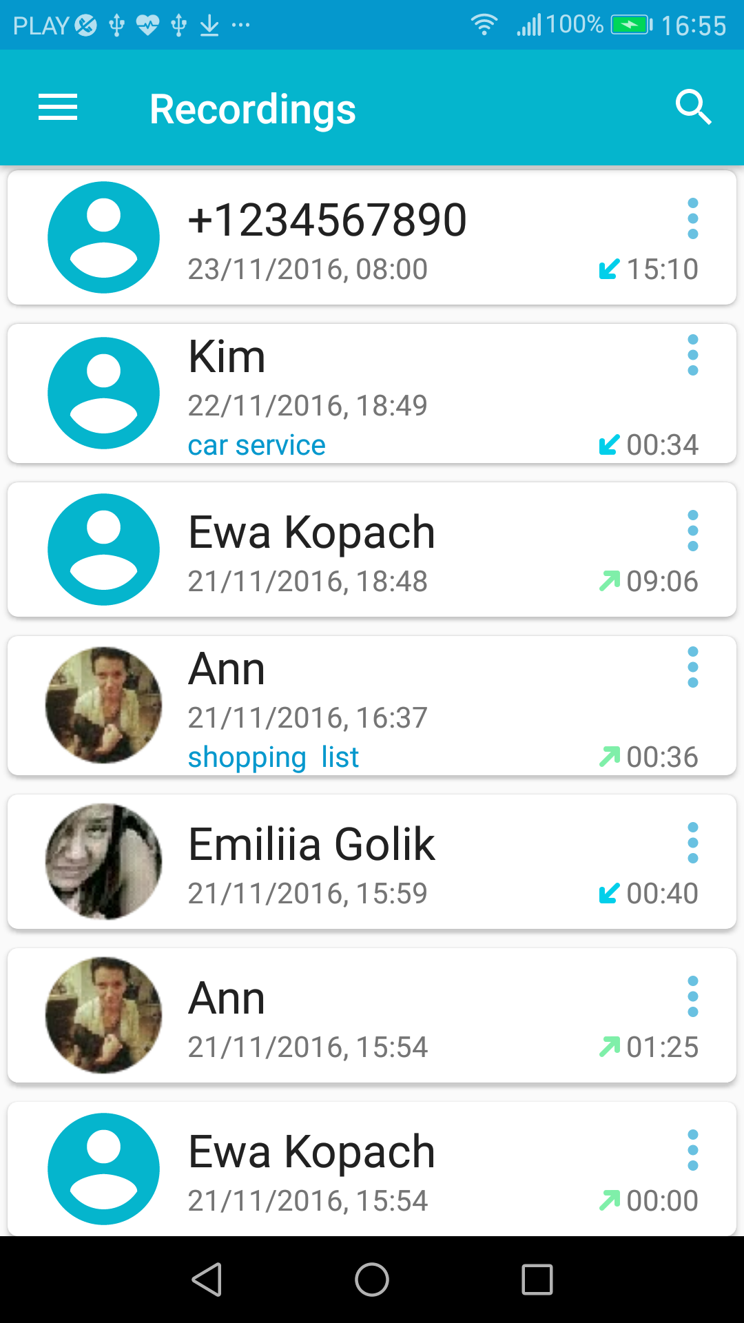 اسکرین شات 2 برنامه Call Recorder