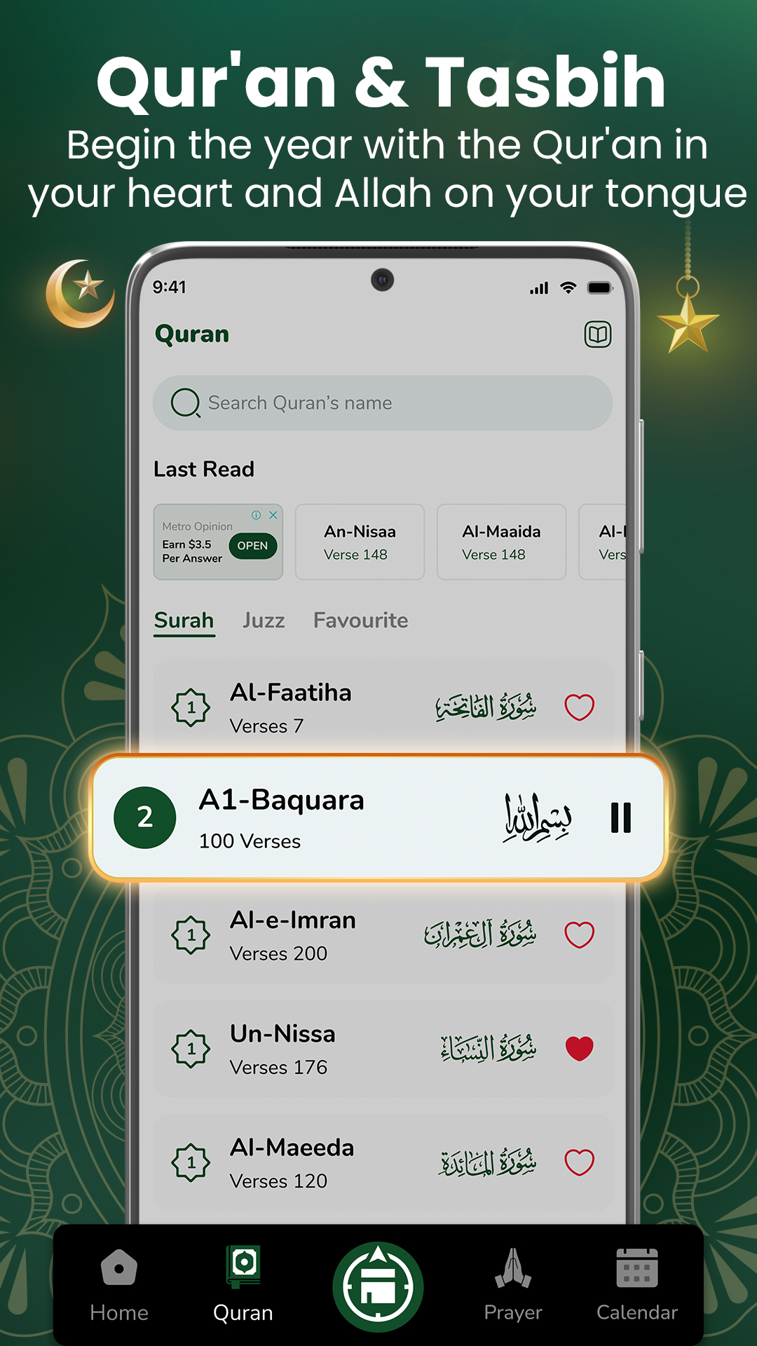 اسکرین شات 5 برنامه Muslim Prayer - Qibla Compass