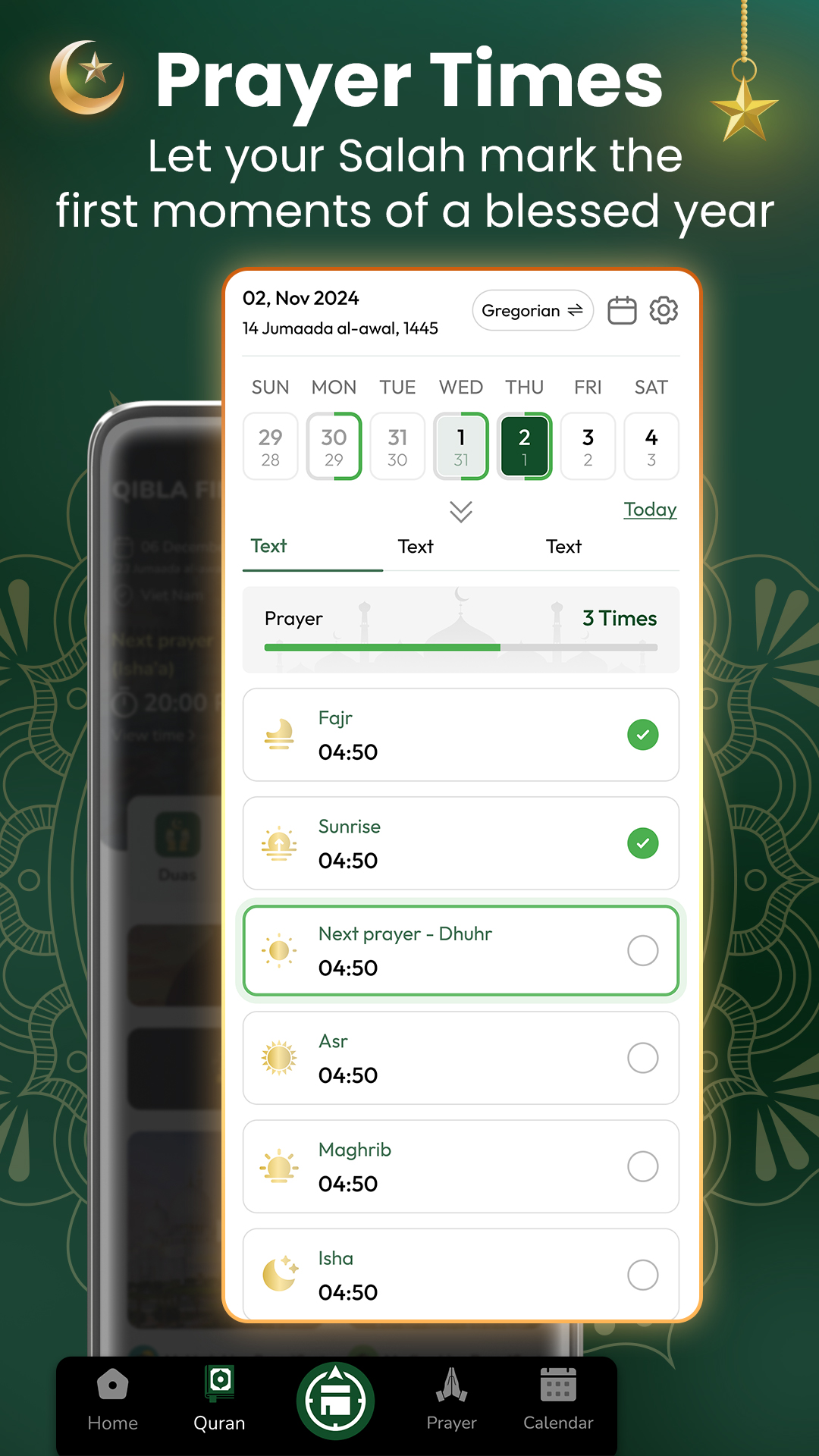 اسکرین شات 2 برنامه Muslim Prayer - Qibla Compass