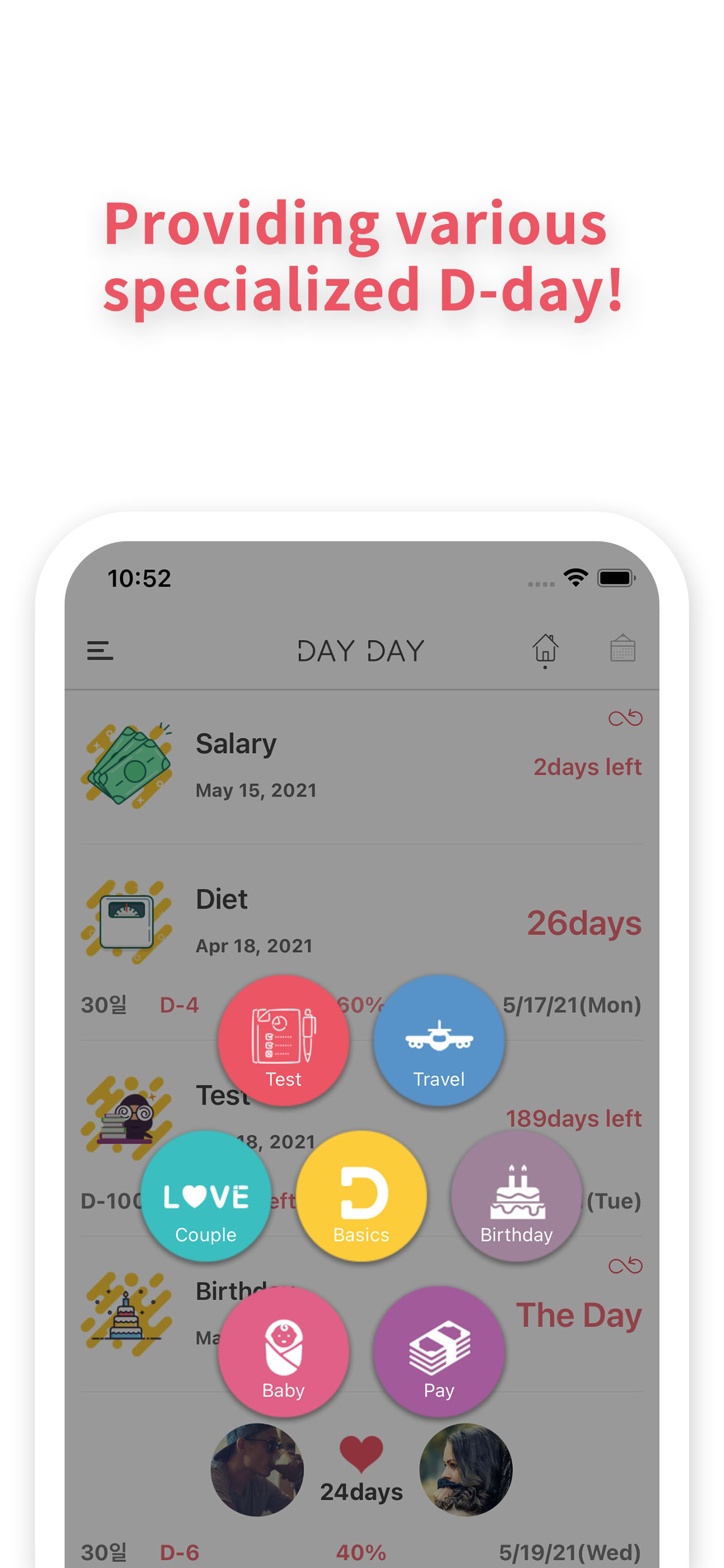 اسکرین شات 5 برنامه DAY DAY Widget : Countdown