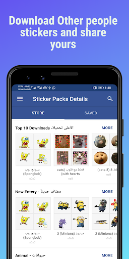 اسکرین شات 1 برنامه Stickers Maker
