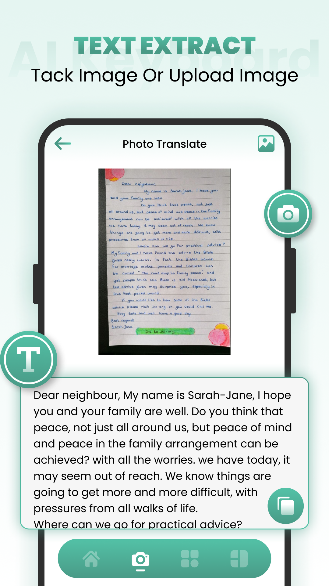 اسکرین شات 3 برنامه AI Keyboard: AI Type Reply
