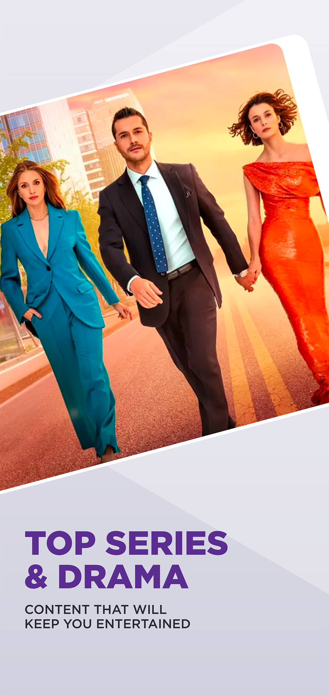 اسکرین شات 6 برنامه beIN CONNECT (MENA)