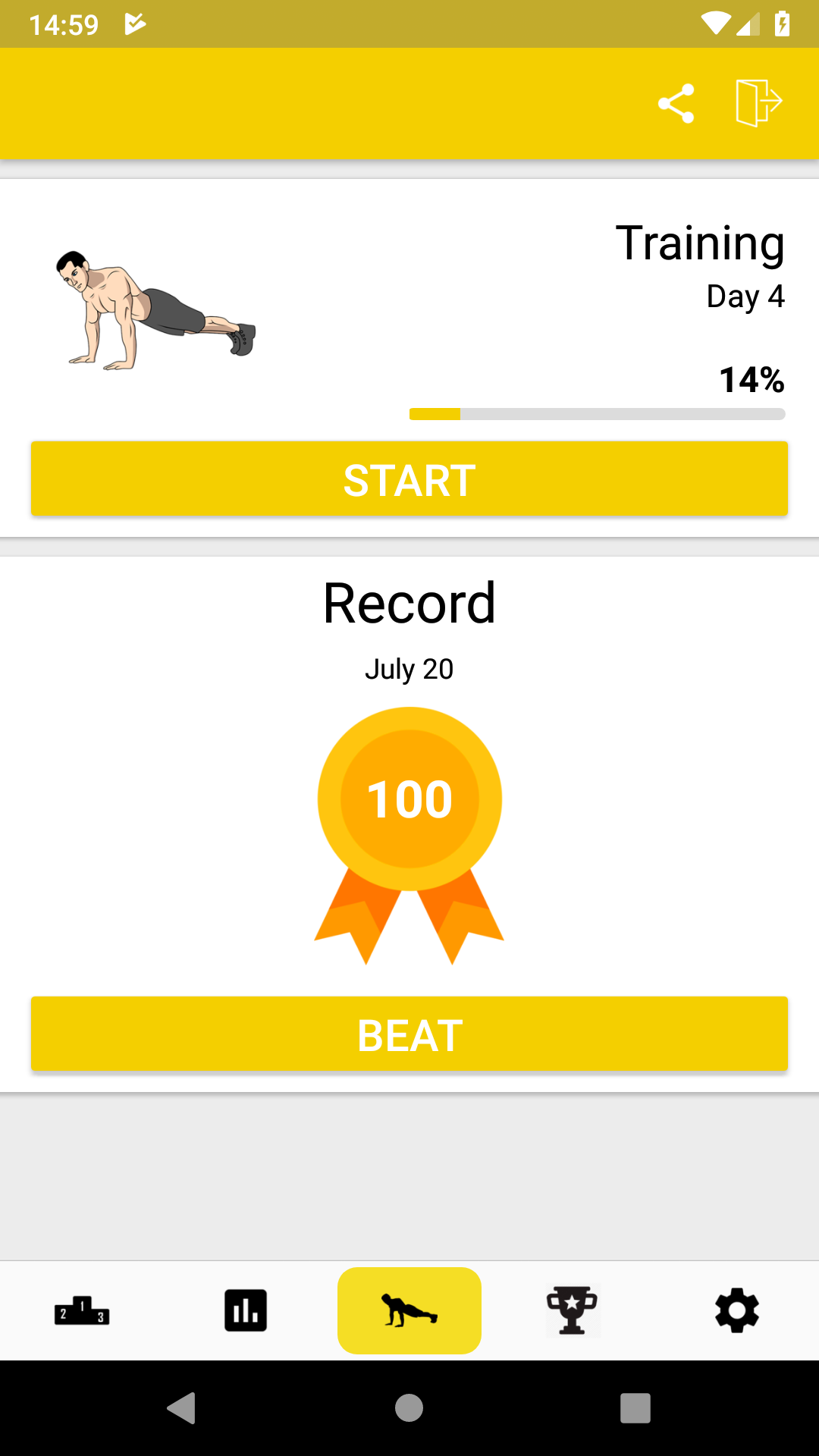 اسکرین شات 1 برنامه Push Up  -  21 Day Challenge