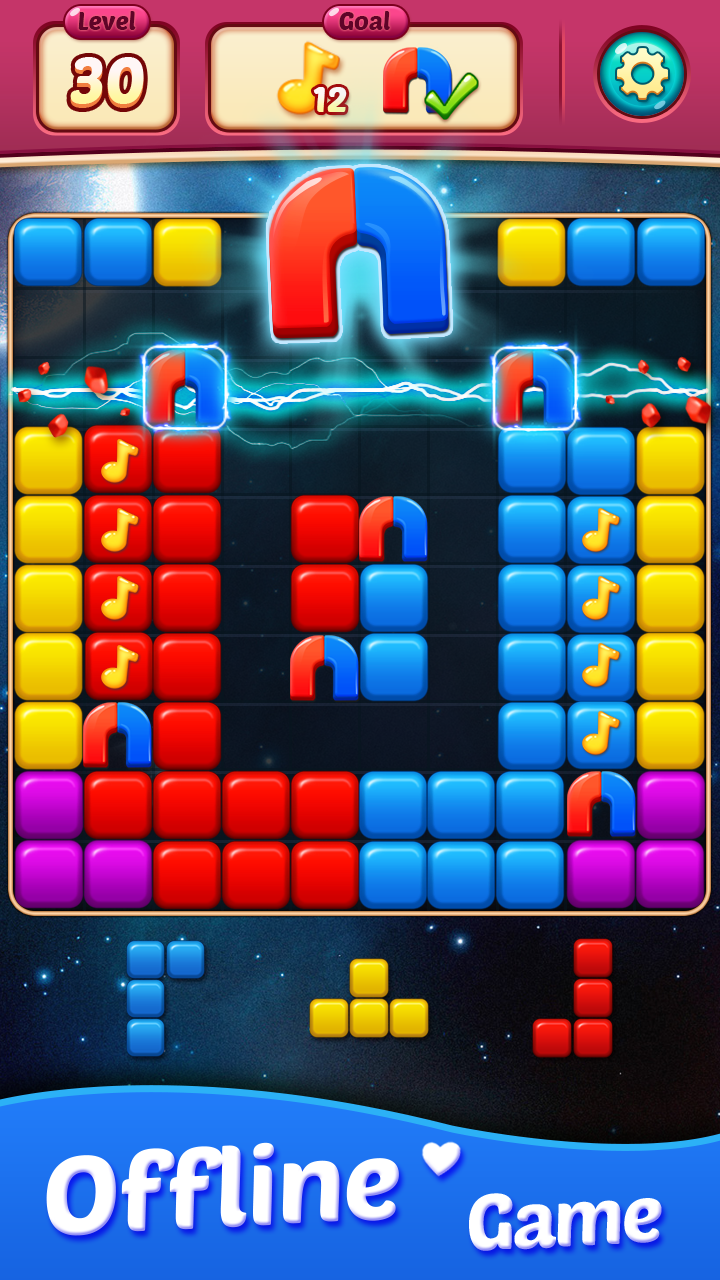 اسکرین شات 6 بازی BlocKing Puzzle