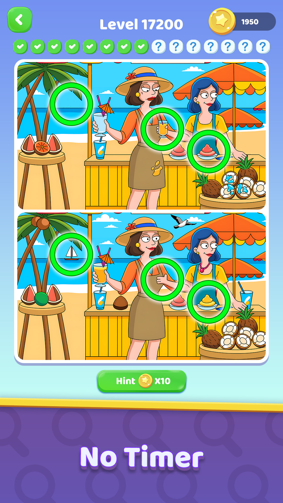 اسکرین شات 8 بازی Differences - Find Difference