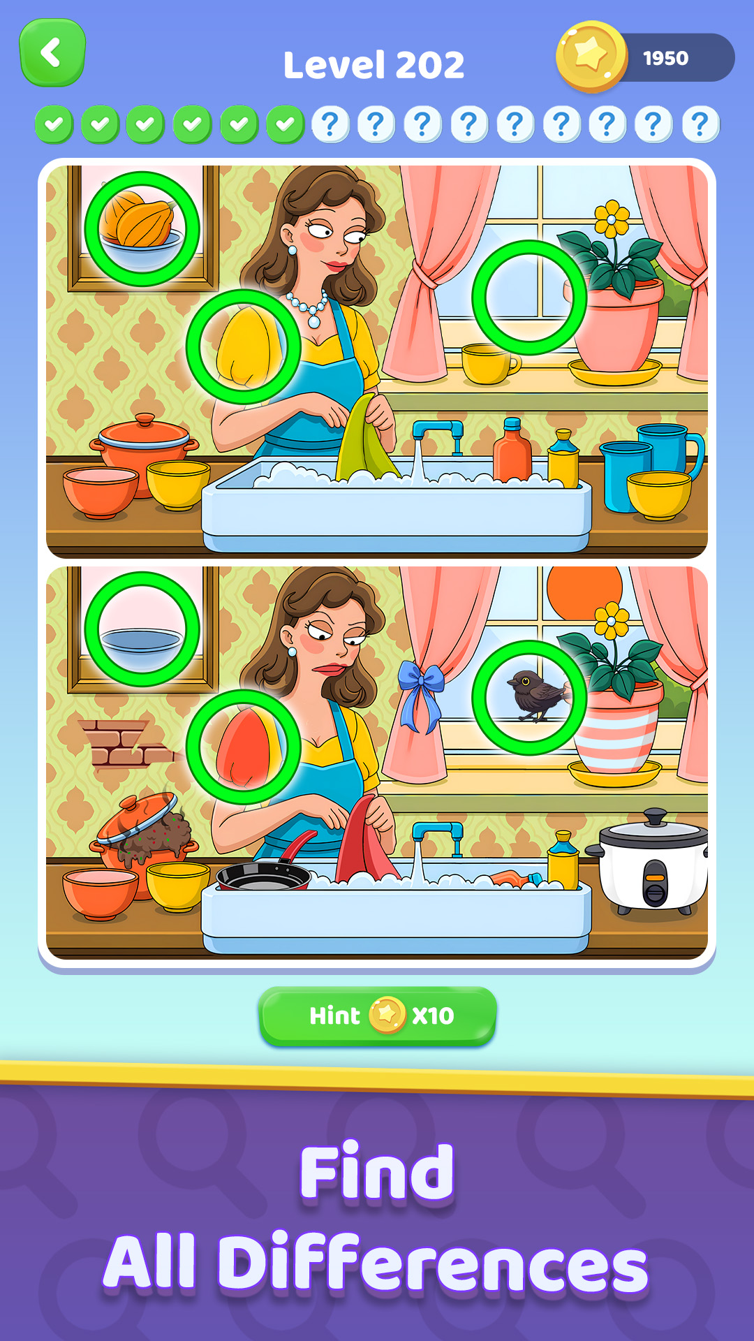 اسکرین شات 1 بازی Differences - Find Difference