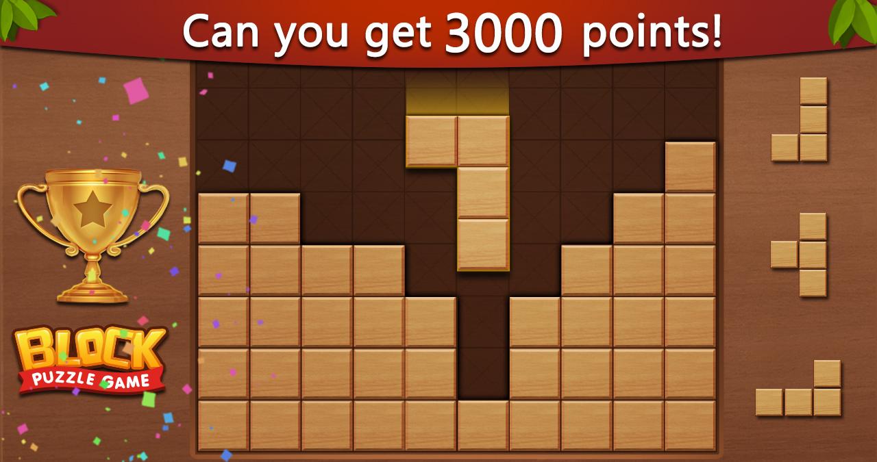 اسکرین شات 5 بازی Block Puzzle - Jigsaw puzzles