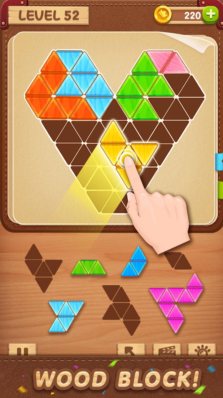 اسکرین شات 1 بازی Block Puzzle : Jigsaw