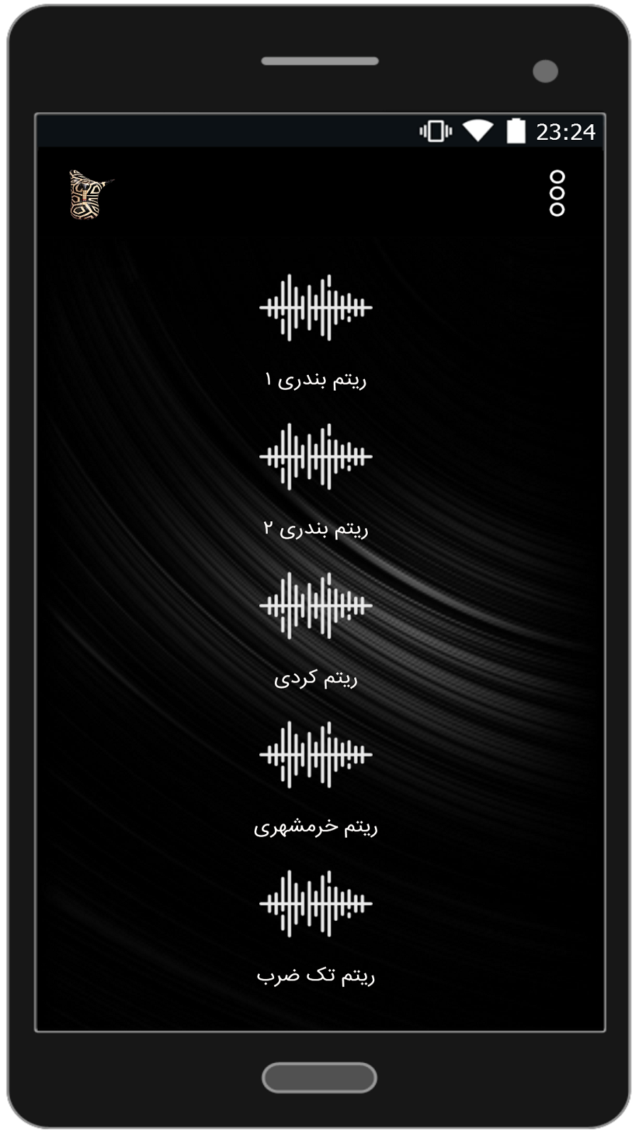 اسکرین شات 4 برنامه آموزش نی انبان3