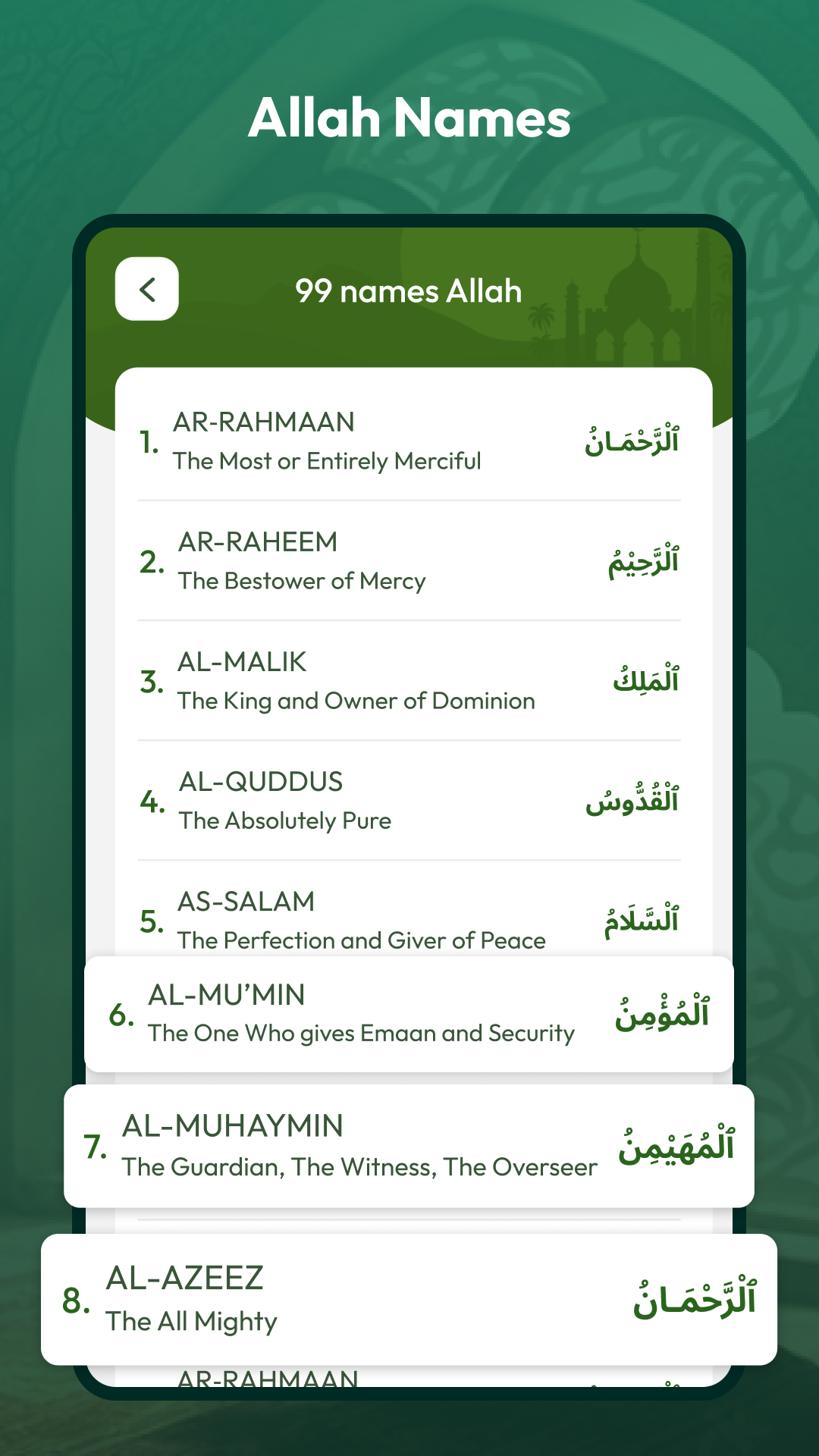 اسکرین شات 7 برنامه Prayer Times & Qibla Finder