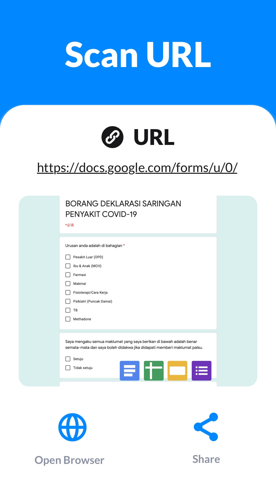 اسکرین شات 3 برنامه QR Code Scanner & Scanner App