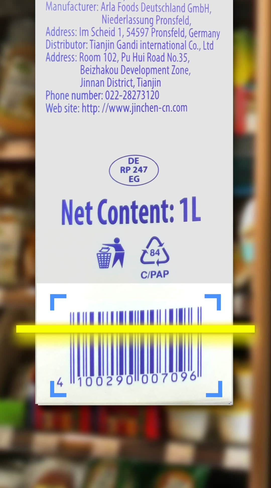 اسکرین شات 6 برنامه QR Code Scanner & Barcode