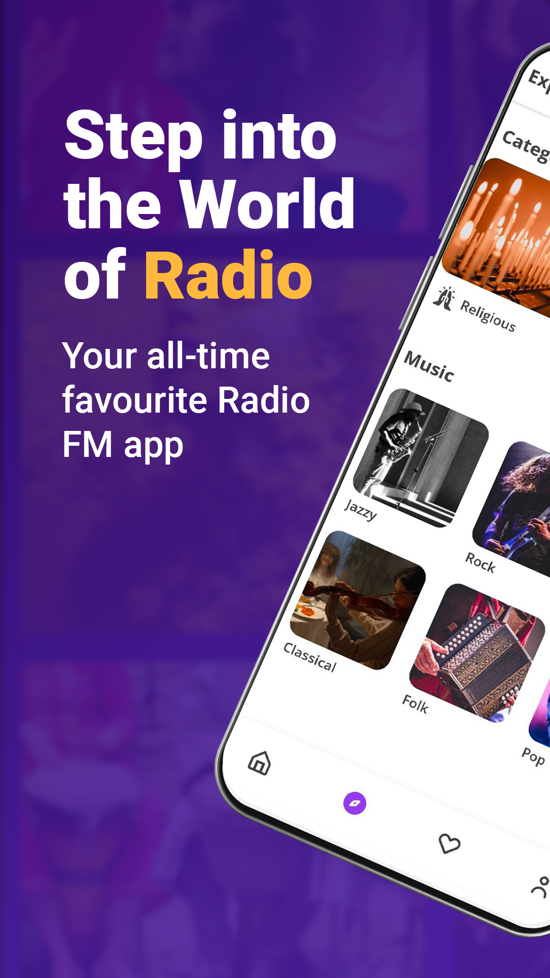 اسکرین شات 1 برنامه Radio Monkey - Radio FM