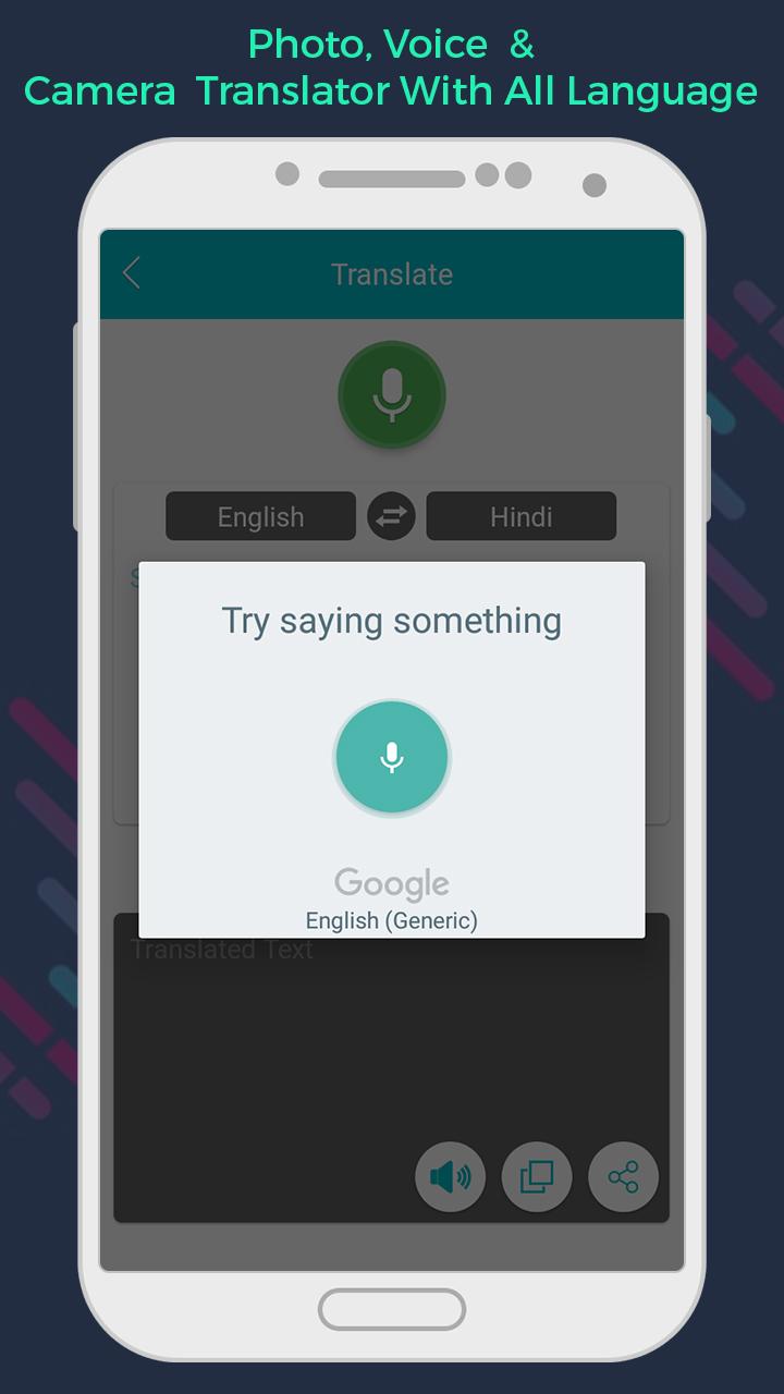اسکرین شات 3 برنامه Photo Translator All Languages