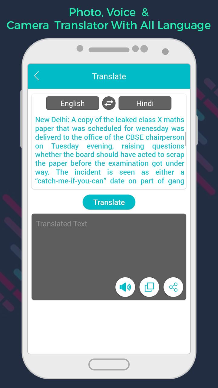 اسکرین شات 2 برنامه Photo Translator All Languages