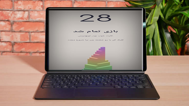 اسکرین شات 3 بازی آسمان خراش