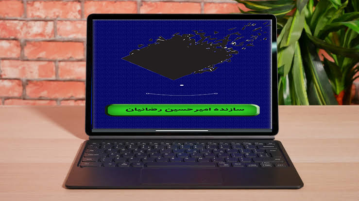 اسکرین شات 1 بازی آسمان خراش