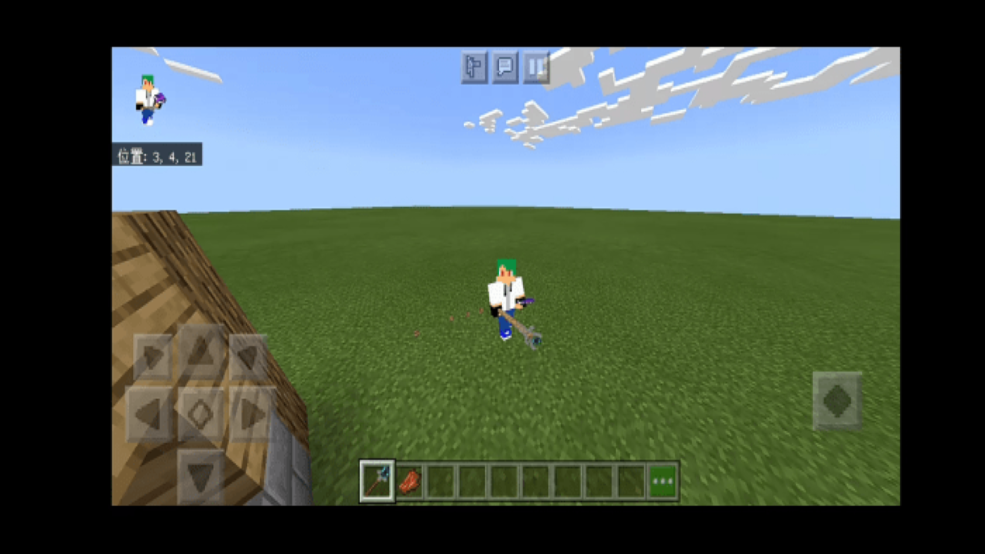 اسکرین شات 4 برنامه Magic Mod MCPE