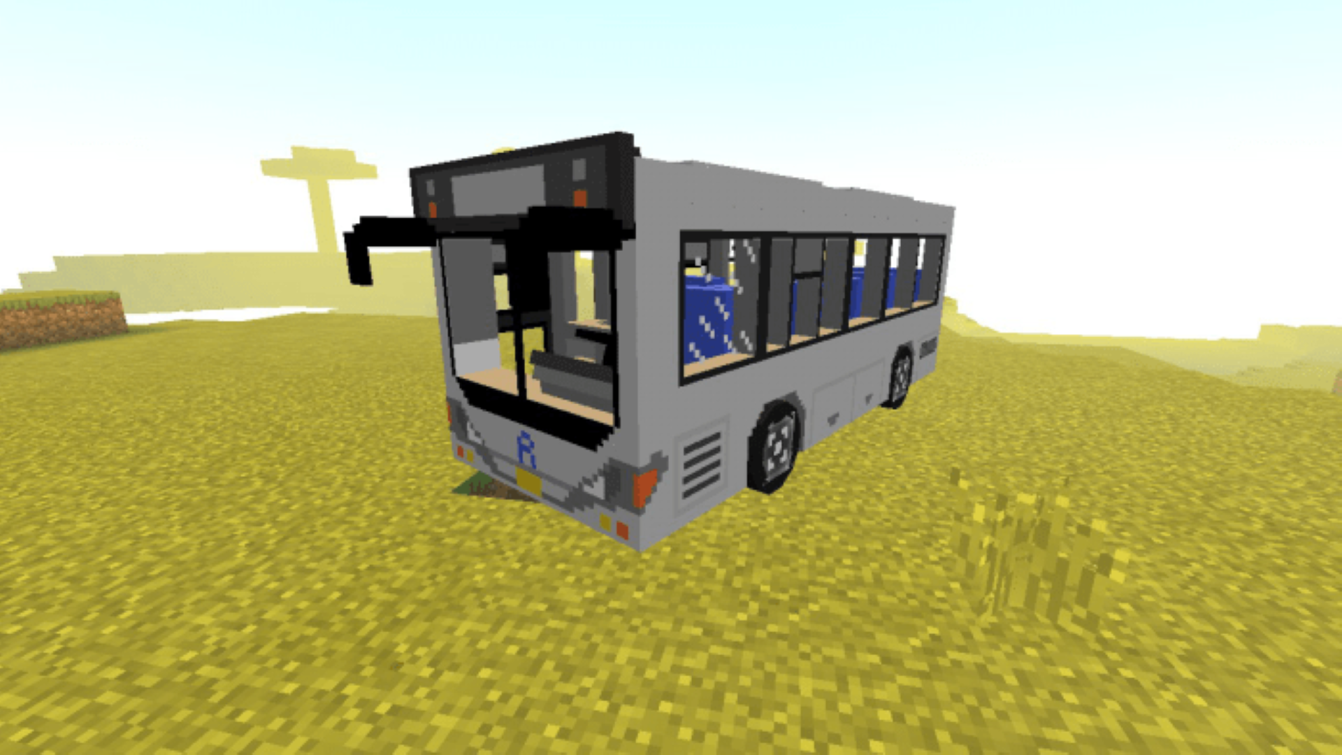 اسکرین شات 8 برنامه MCPE Simple Vehicles Car Mod
