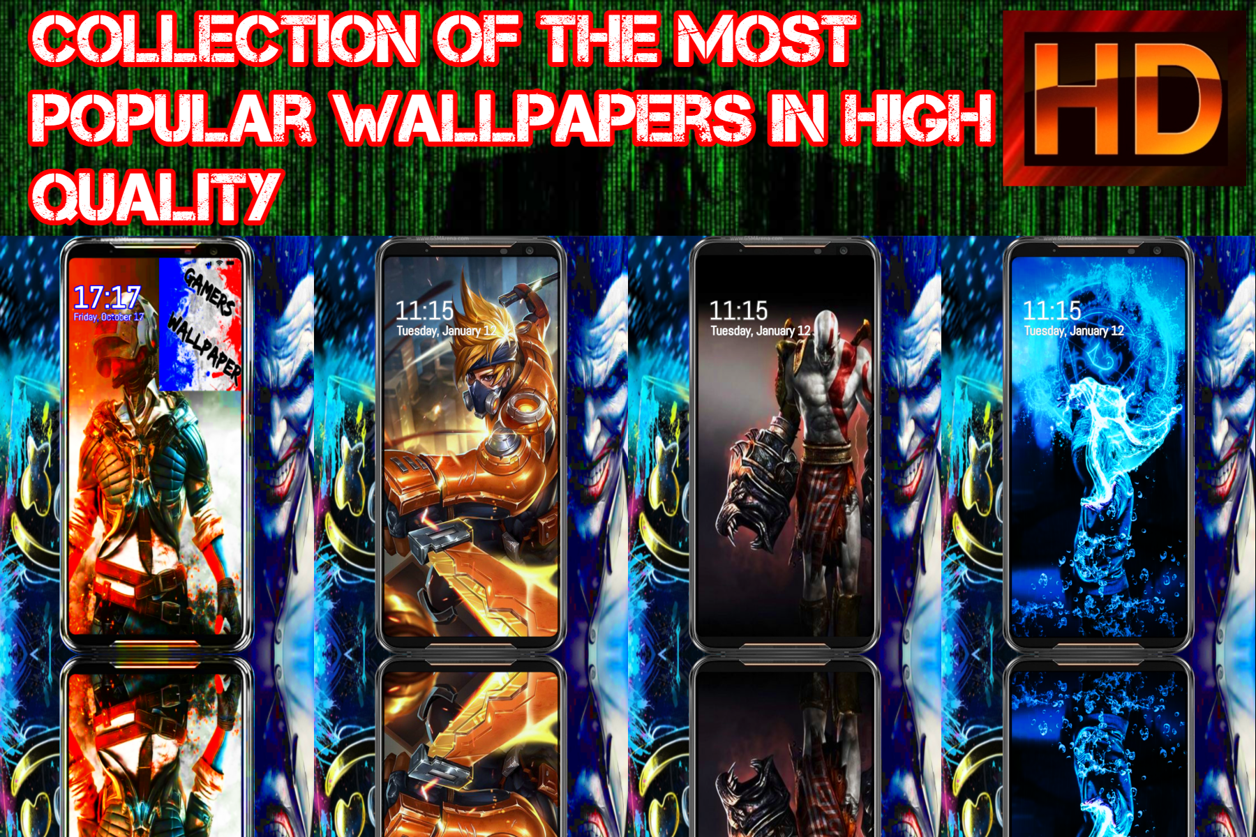 اسکرین شات 5 برنامه Gaming Wallpaper HD 4K