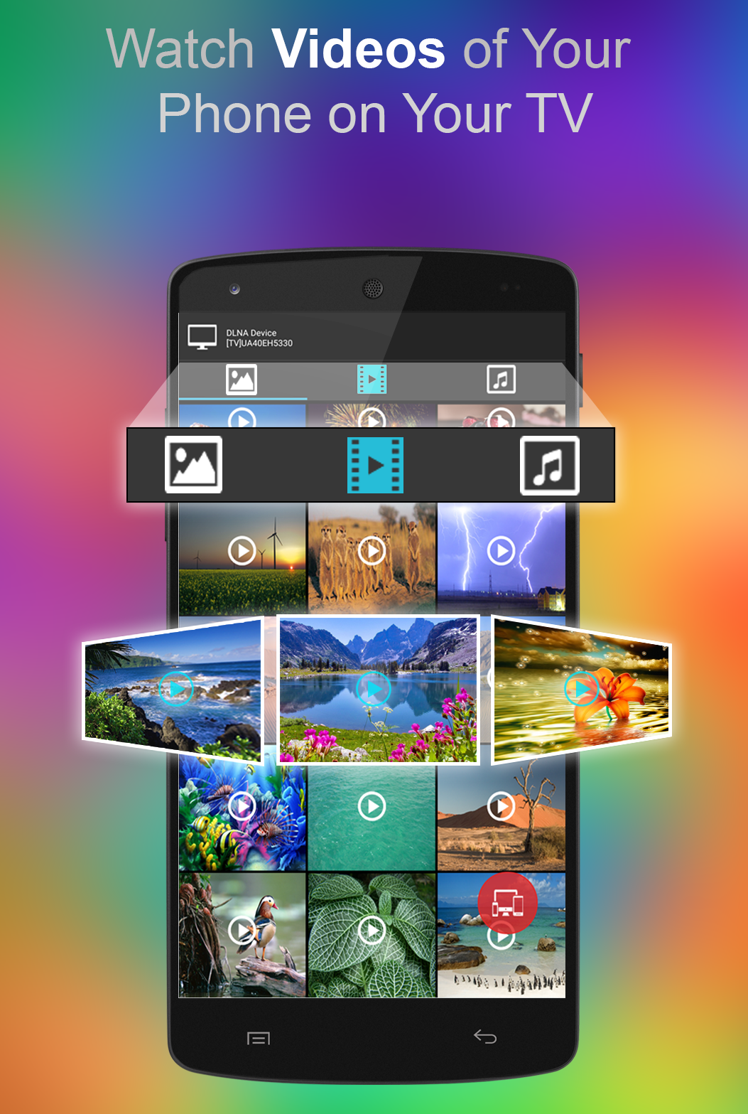 اسکرین شات 1 برنامه کنترل تلویزیون سامسونگ (TV Remote for Samsung)